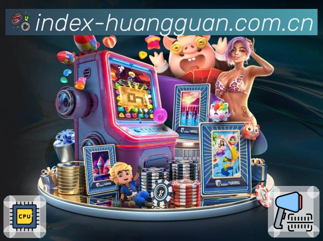 皇冠体育APP 体育赛事宣传图