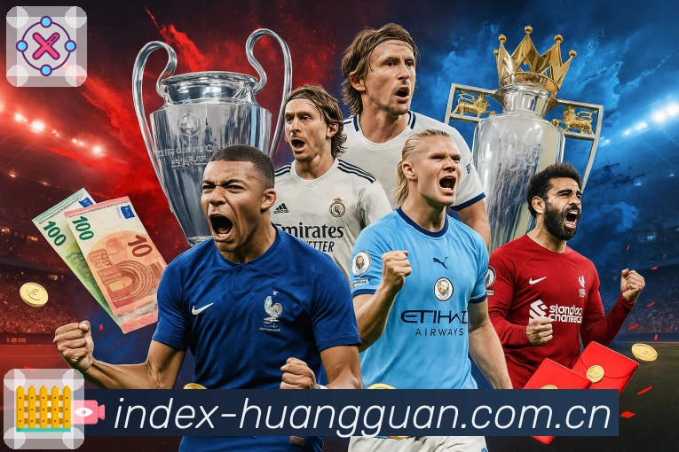 体育平台欢迎图